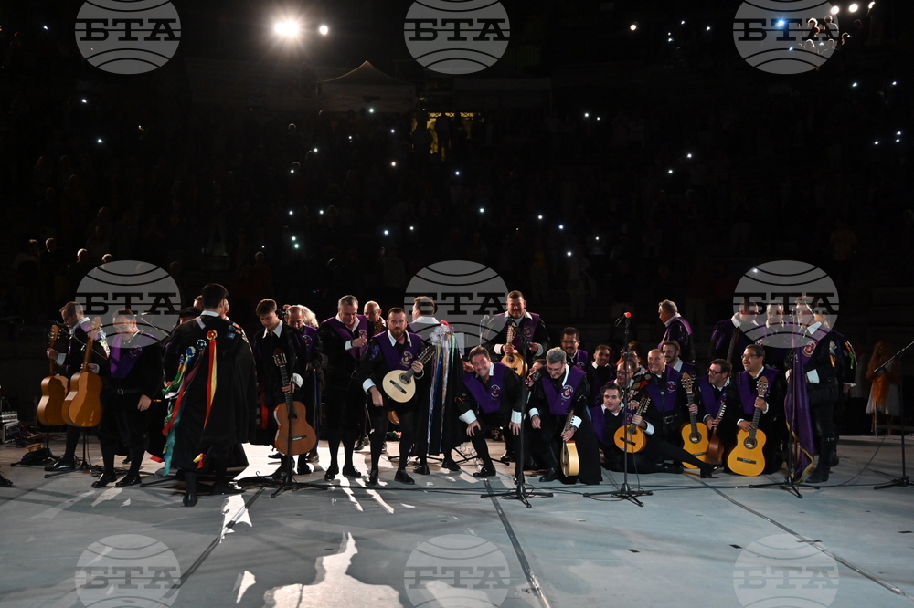 Пловдив - "Ла Туна" - концерт