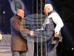 Снимка: Община Банско