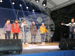 Снимка: Община Банско