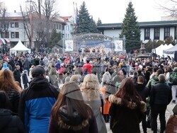 Снимка: Община Банско