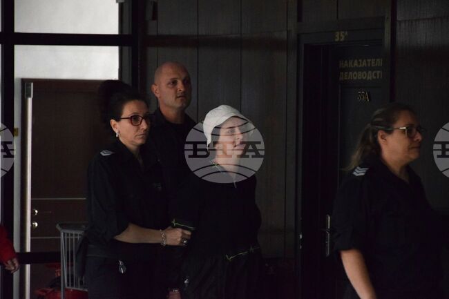 Благоевград - Окръжен съд - дело - Кристина Дунчева