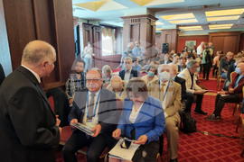 Международен център по математически науки - конференция