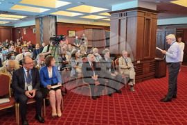 Международен център по математически науки - конференция