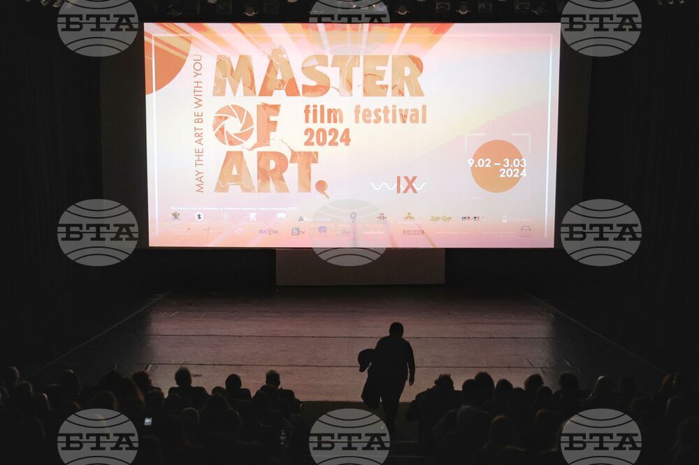 Фестивал Master of Art