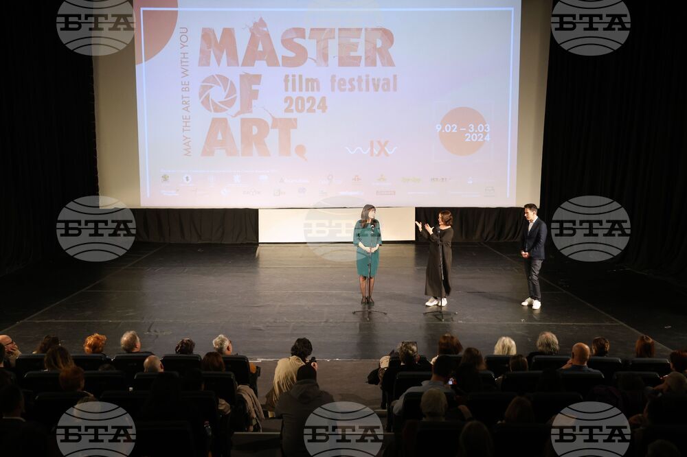 Фестивал Master of Art
