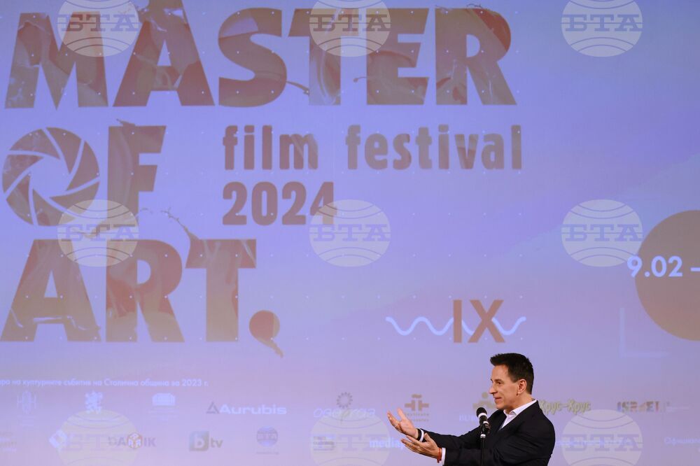 Фестивал Master of Art
