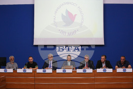 Национален пресклуб на БТА - пресконференция