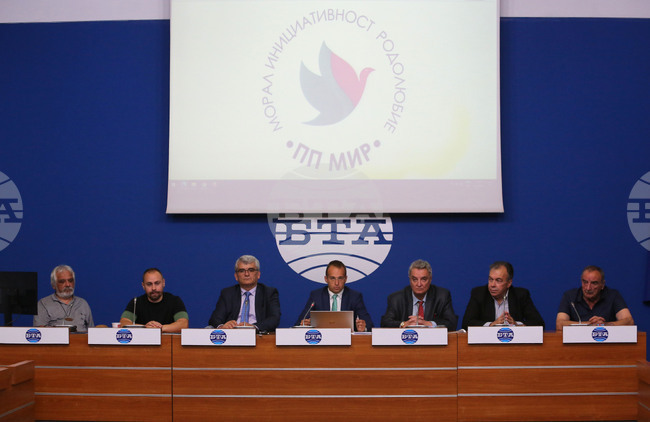 Национален пресклуб на БТА - пресконференция