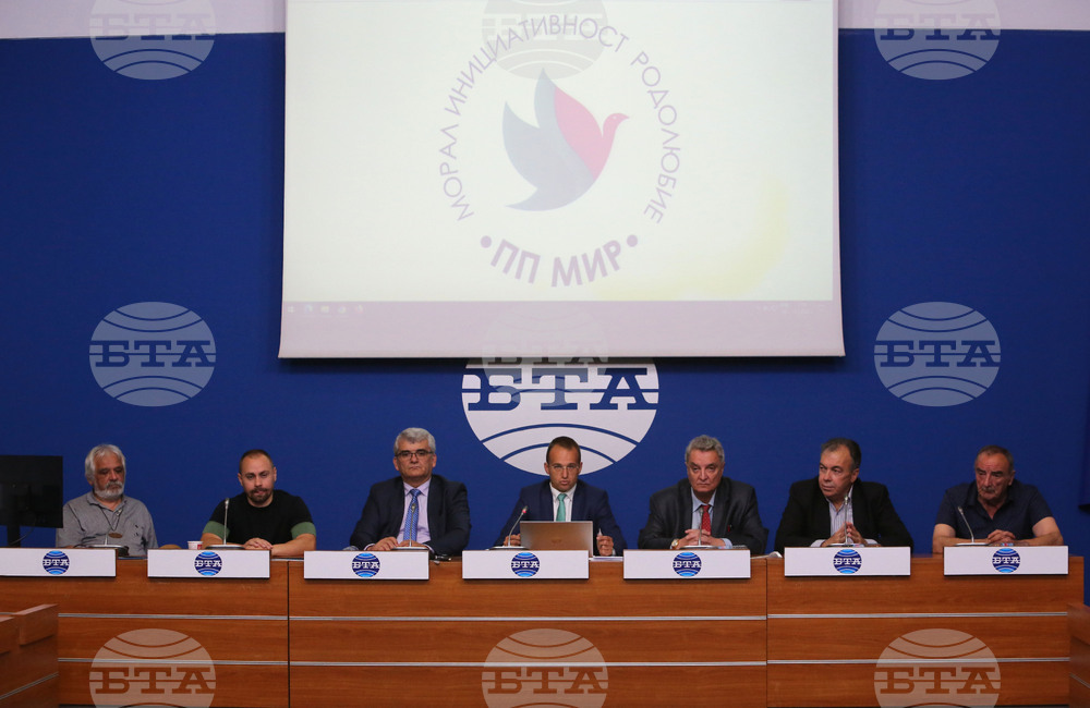 Национален пресклуб на БТА - пресконференция