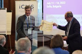 Международен център по математически науки - конференция