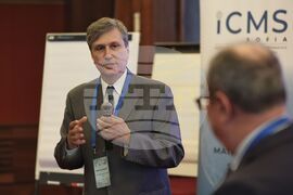 Международен център по математически науки - конференция