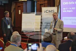 Международен център по математически науки - конференция