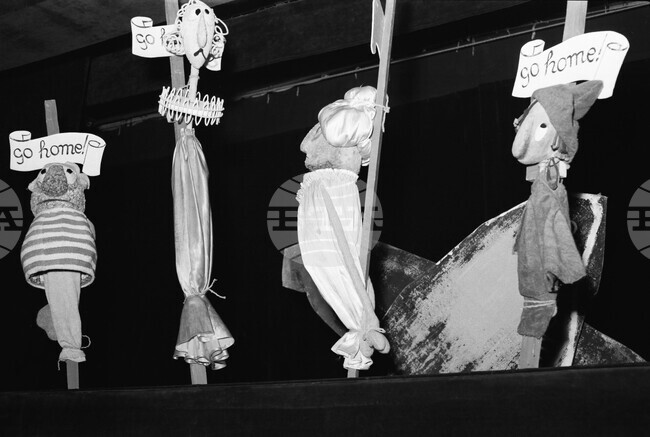 Столичен куклен театър 