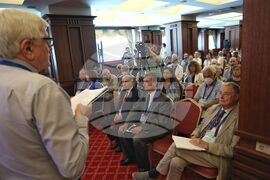 Международен център по математически науки - конференция