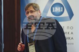 Международен център по математически науки - конференция