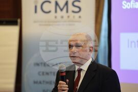 Международен център по математически науки - конференция