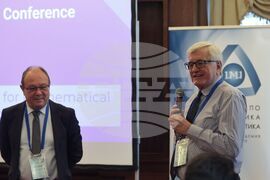 Международен център по математически науки - конференция