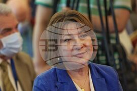 Международен център по математически науки - конференция