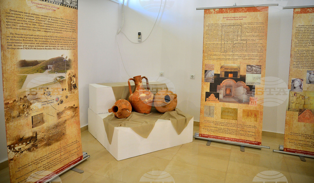 Исперих - изложба "Докосване до вечността"