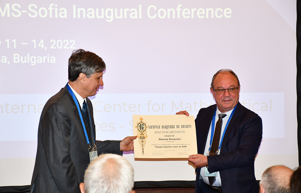 Диплома за чуждестранен член на БАН получи проф. Максим Концевич