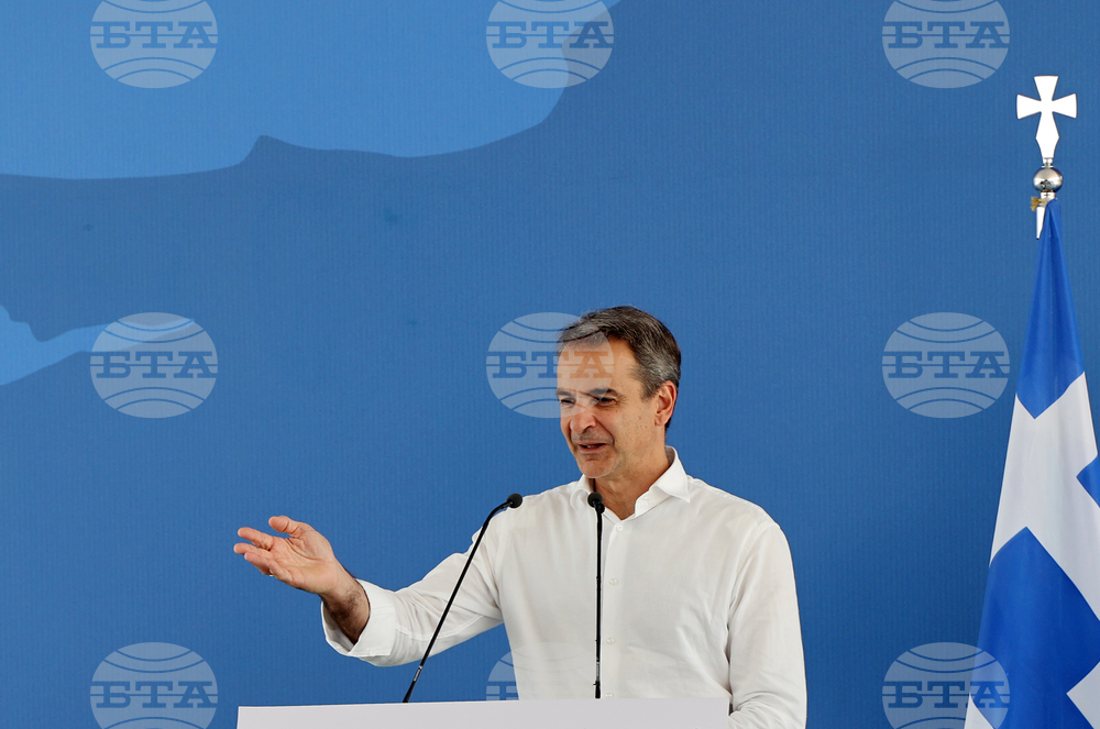 Greek PM Mitsotakis to Attend Bulgaria-Greece Gas Interconnector Opening