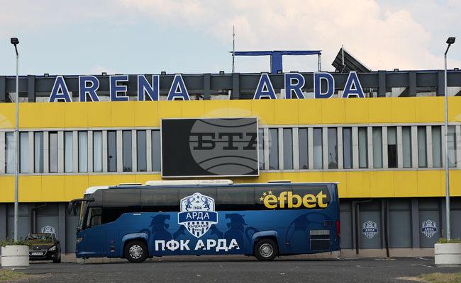 Арда 1924 посреща Крумовград в приятелска среща идната събота