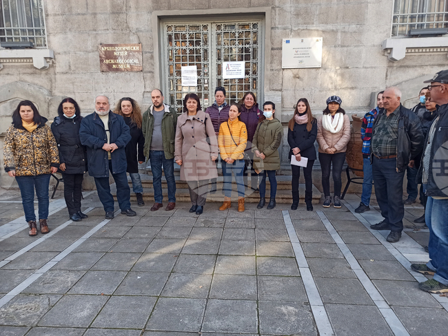 Силистра – музеи – протест 