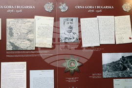Черна гора - Румен Радев - изложба - откриване