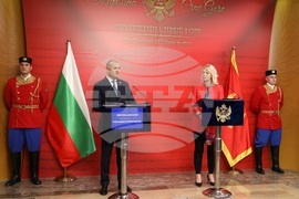 Черна гора - Румен Радев - изложба - откриване