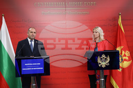 Черна гора - Румен Радев - изложба - откриване
