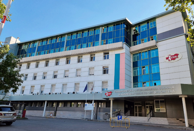 Причината за проверките в столичната болница по онкология е анонимен сигнал, каза бившият директор Стефан Константинов