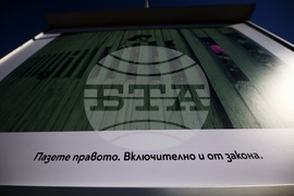 Кристиан Таков - изложба