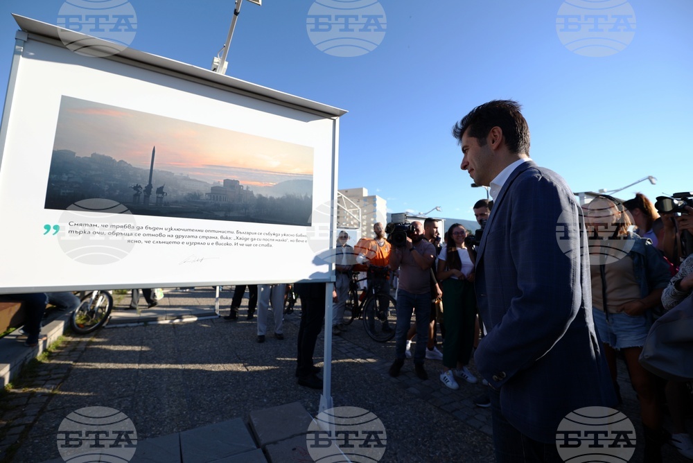 Кристиан Таков - Кирил Петков - изложба