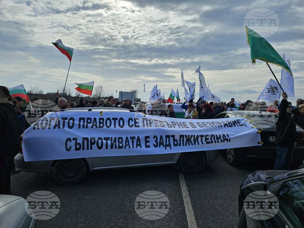 Vazrazhdane Sympathizers Briefly Block Several Border Crossings