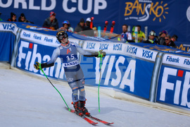 Банско - Световна купа по ски - гигантски слалом - първи манш