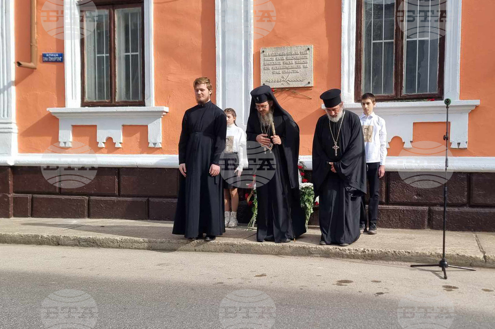 Силистра - 146 години от освобождението на града - отбелязване