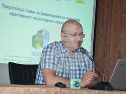 Снимка: Община Видин 