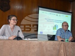 Снимка: Община Видин 