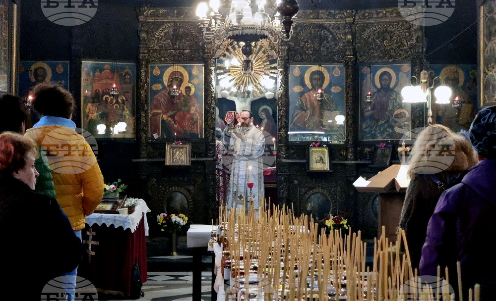 Благоевград - храм - мед - освещаване