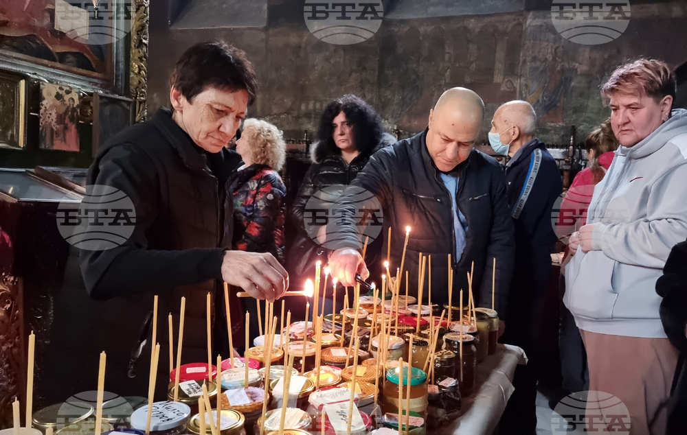 Благоевград - храм - мед - освещаване