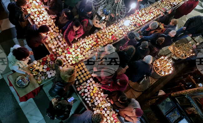  Благоевград - храм - мед - освещаване