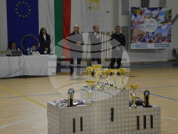 Снимка: Община Благоевград