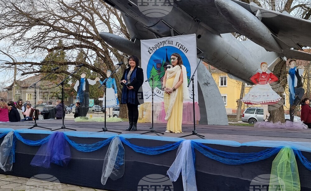 Село Бърдарски геран - карнавал