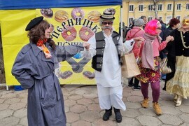 Село Бърдарски геран - карнавал