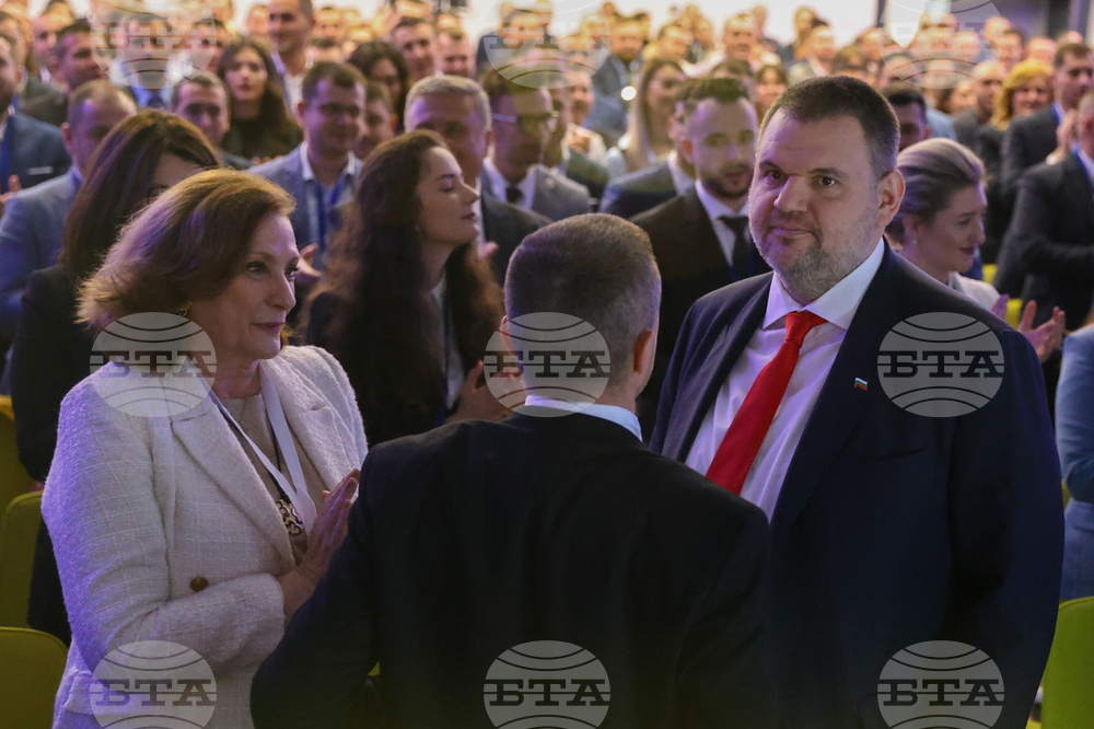 Национална конференция на Младежкото ДПС