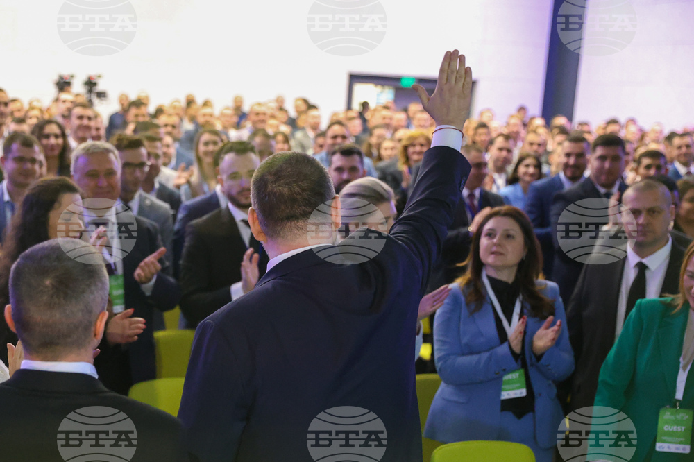 Национална конференция на Младежкото ДПС