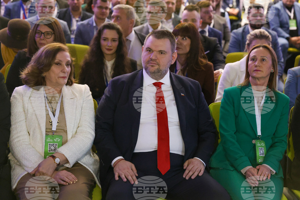 Национална конференция на Младежкото ДПС