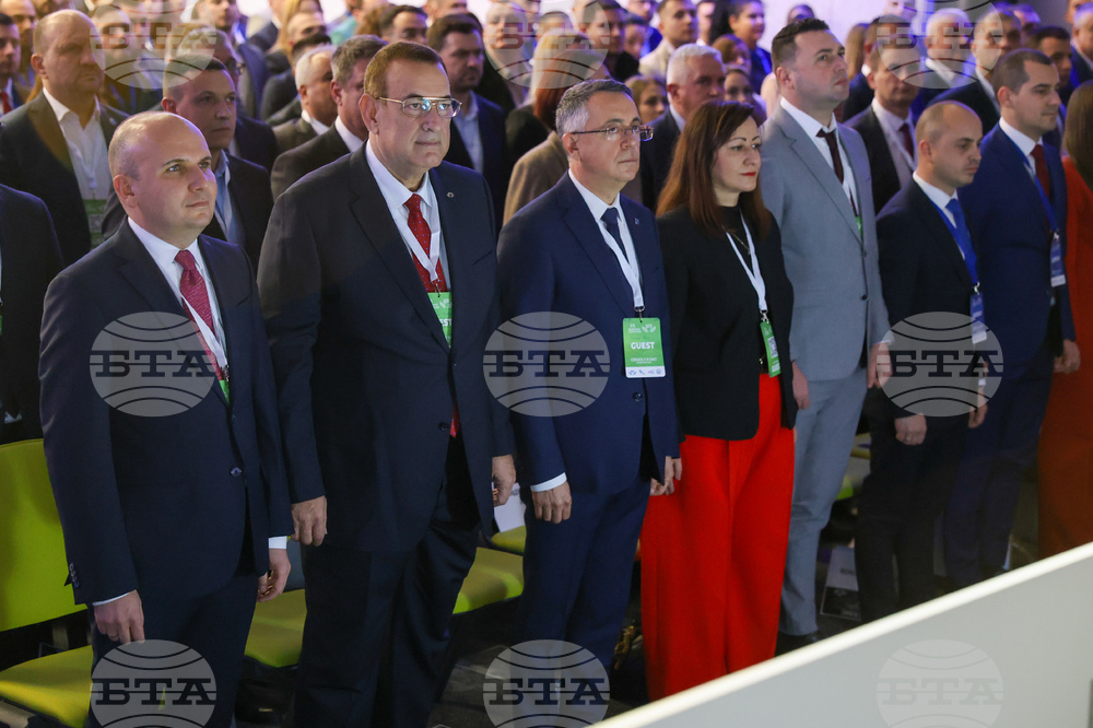 Национална конференция на Младежкото ДПС