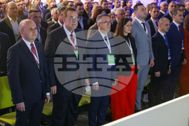 Национална конференция на Младежкото ДПС