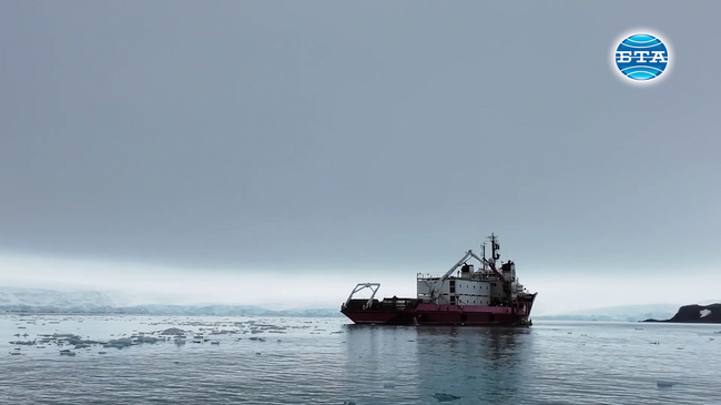 Можем да се похвалим с една успешно завършена втора полярна мисия на нашия военно-изследователски кораб "Св. св. Кирил и Методий", обяви проф. Христо Пимпирев